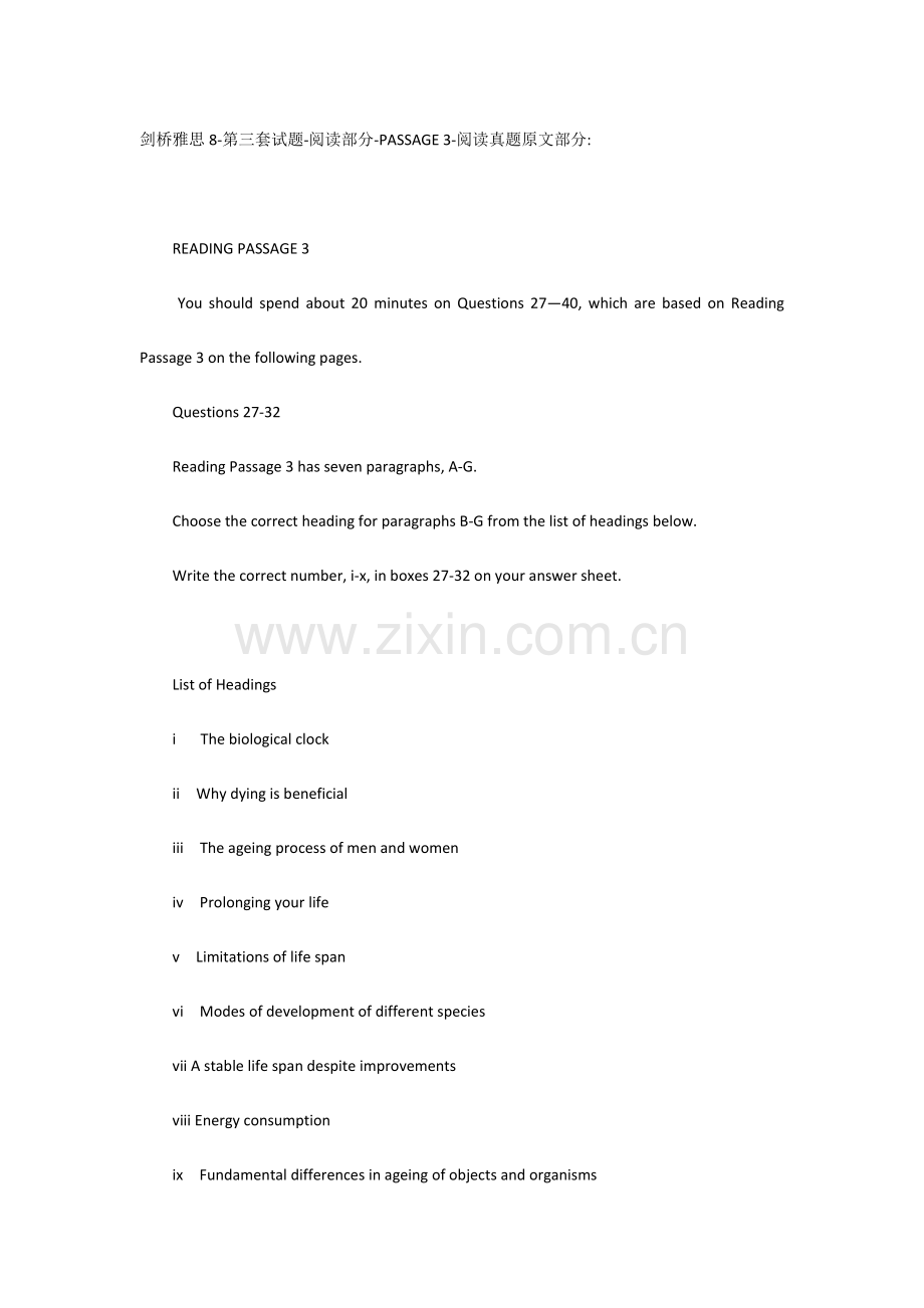 2024年剑桥雅思8-第三套试题-阅读部分.doc_第1页