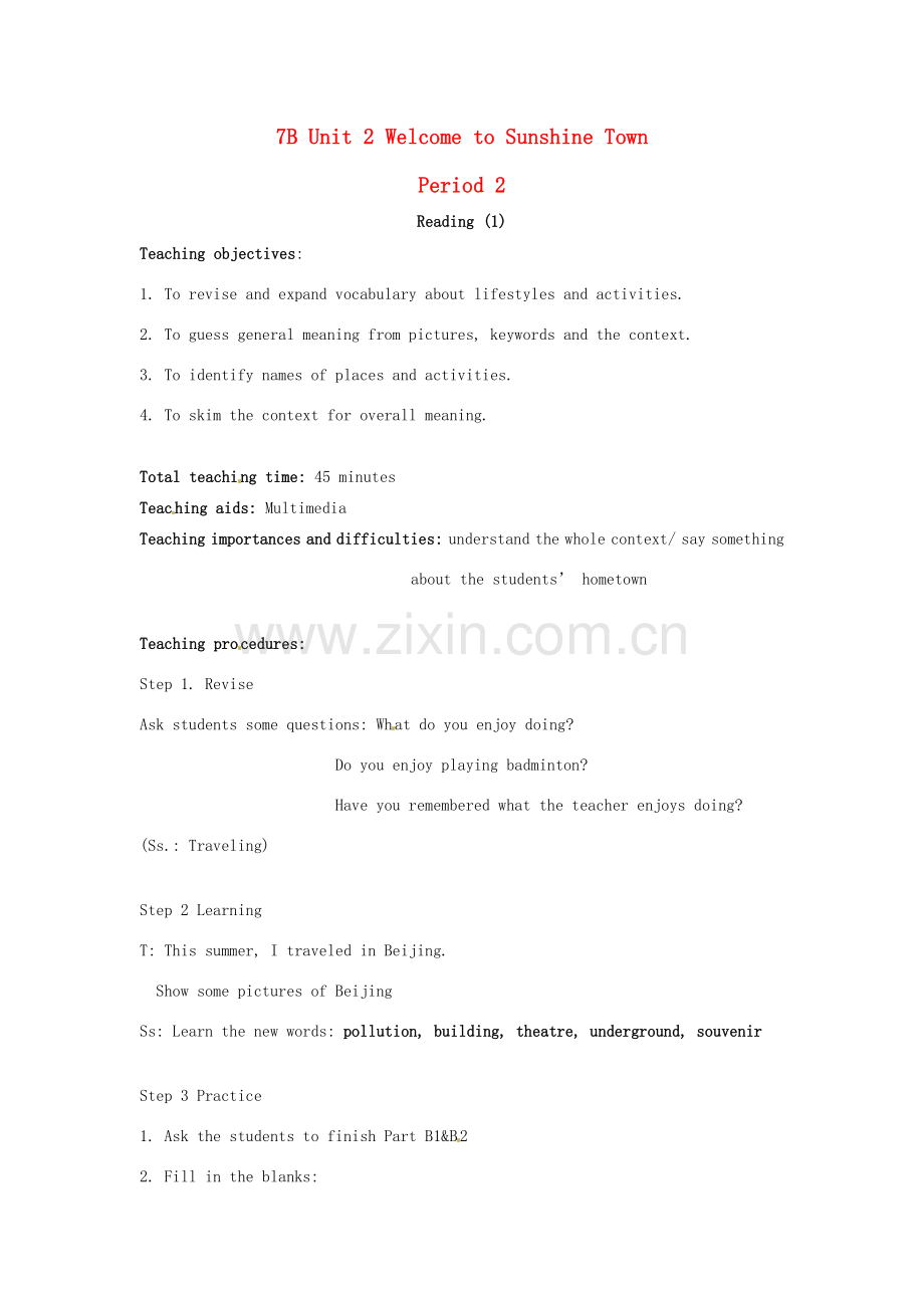 七年级英语下册 Unit 2 Welcome to Sunshine Town Reading(1)教案 牛津版.doc_第1页