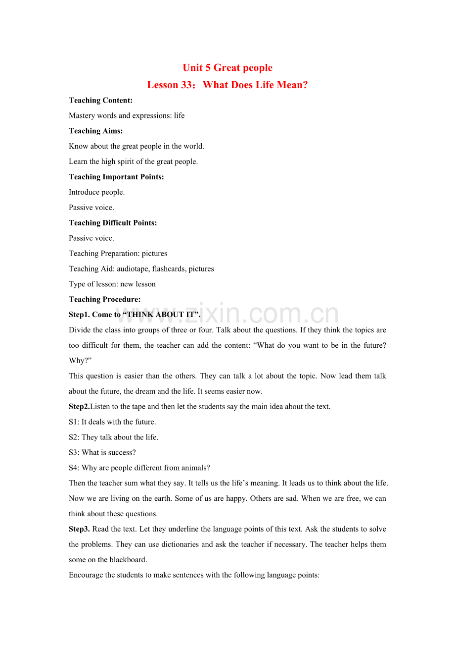 九年级英语Unit 5 Great People教案冀教版.doc_第1页