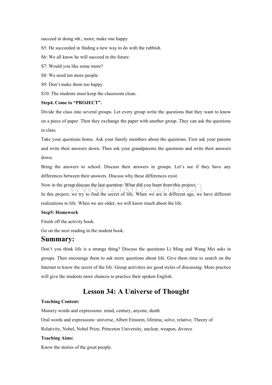 九年级英语Unit 5 Great People教案冀教版.doc_第2页