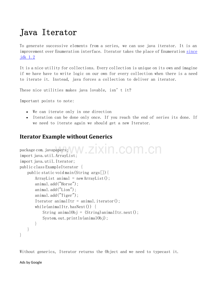 自定义Java迭代器.docx_第1页