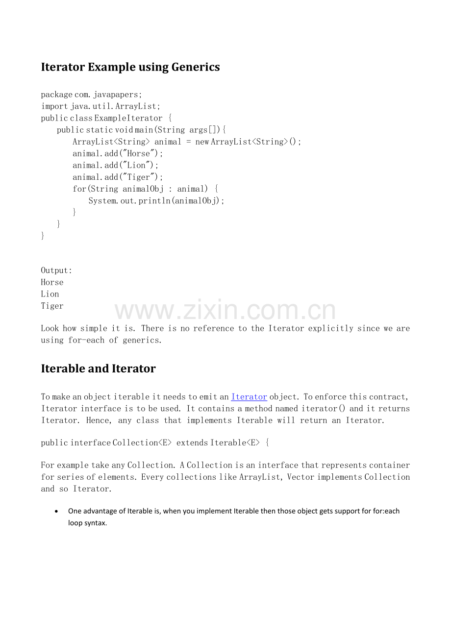 自定义Java迭代器.docx_第2页