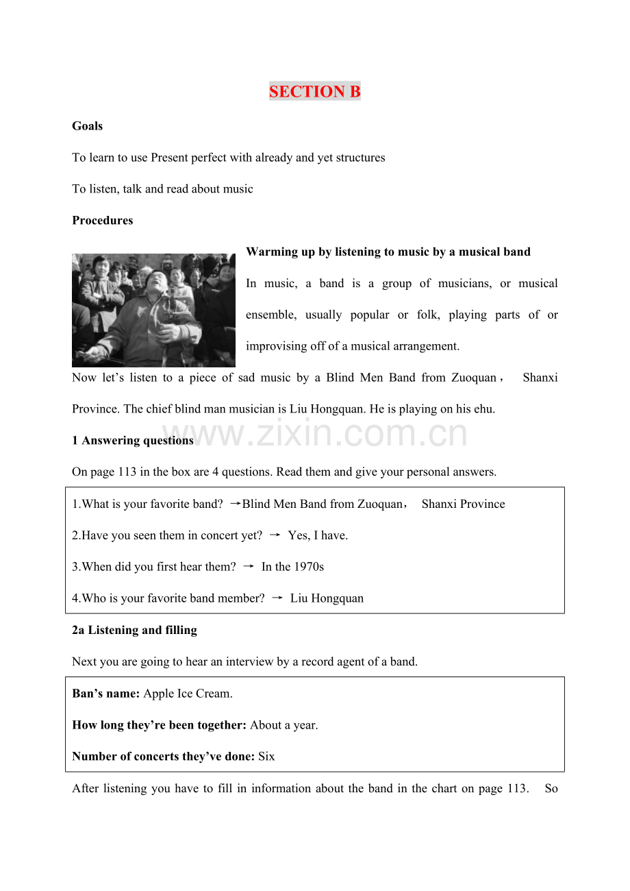 九年级英语Unit 14Have you packed yet2.2教案人教版.doc_第1页