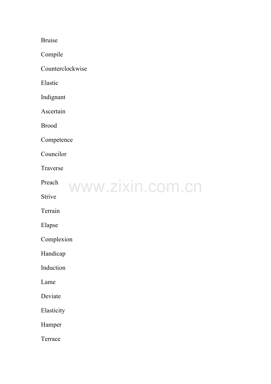 六级裸词1.doc_第1页