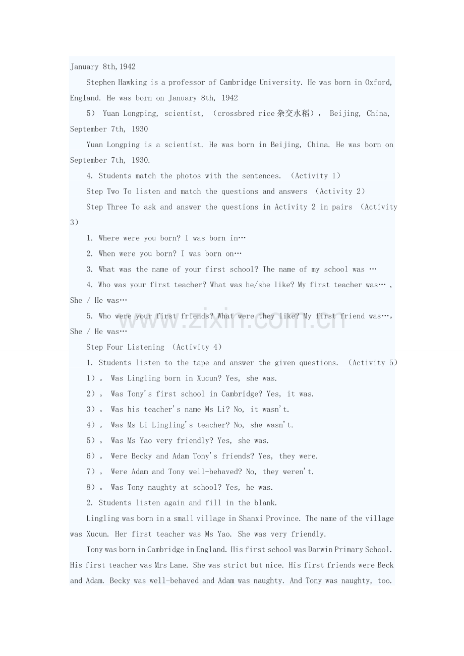 七年级英语下册 Module 8 Unit 1教案 外研版.doc_第2页