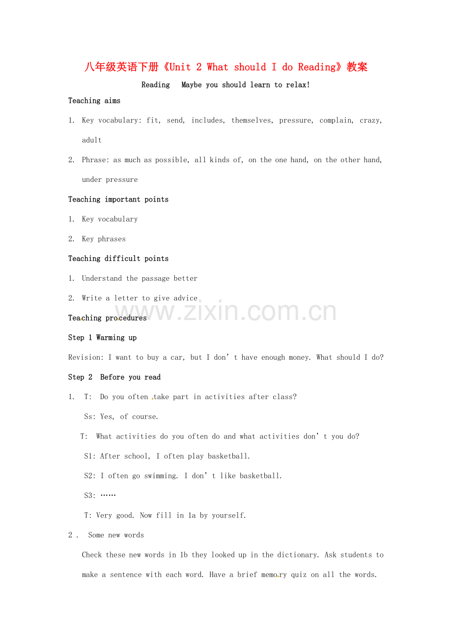 安徽省安庆市第九中学八年级英语下册《Unit 2 What should I do Reading》教案 人教新目标版.doc_第1页