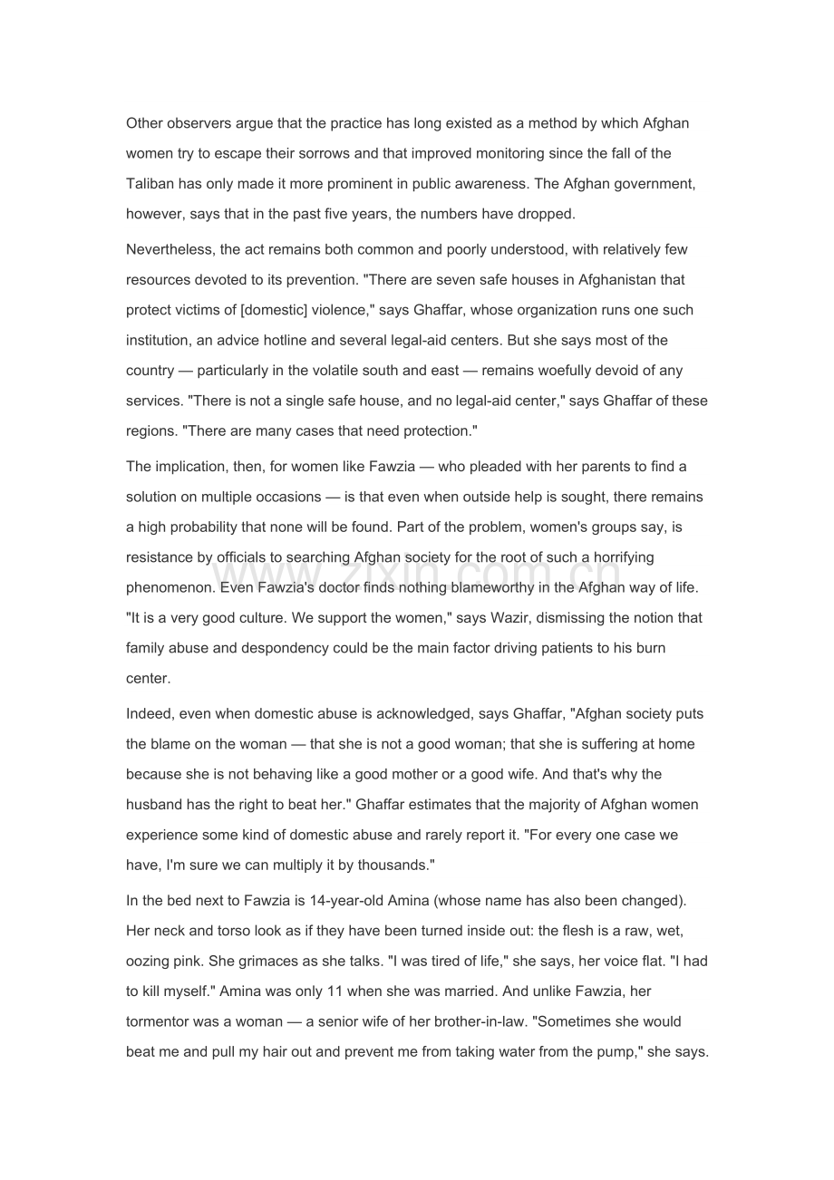 阿富汗妇女为何自焚.doc_第2页