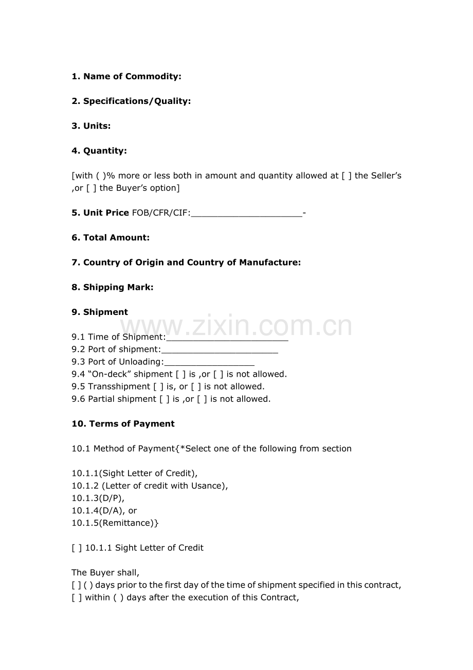中日国际贸易合同范本(MODEL TERMS OF CONTRACTS)64543.doc_第2页