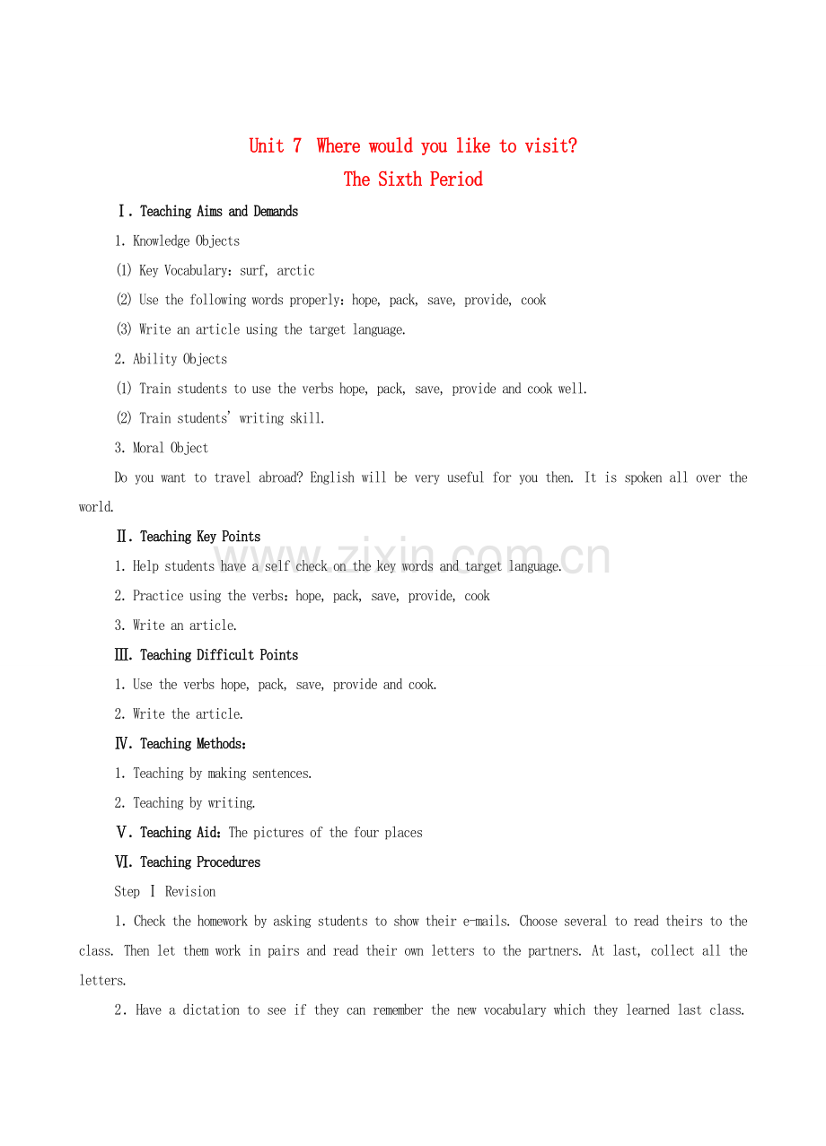 九年级英语全册 Unit 7 Where would you like to visit？The Sixth Period教案 人教新目标版.doc_第1页