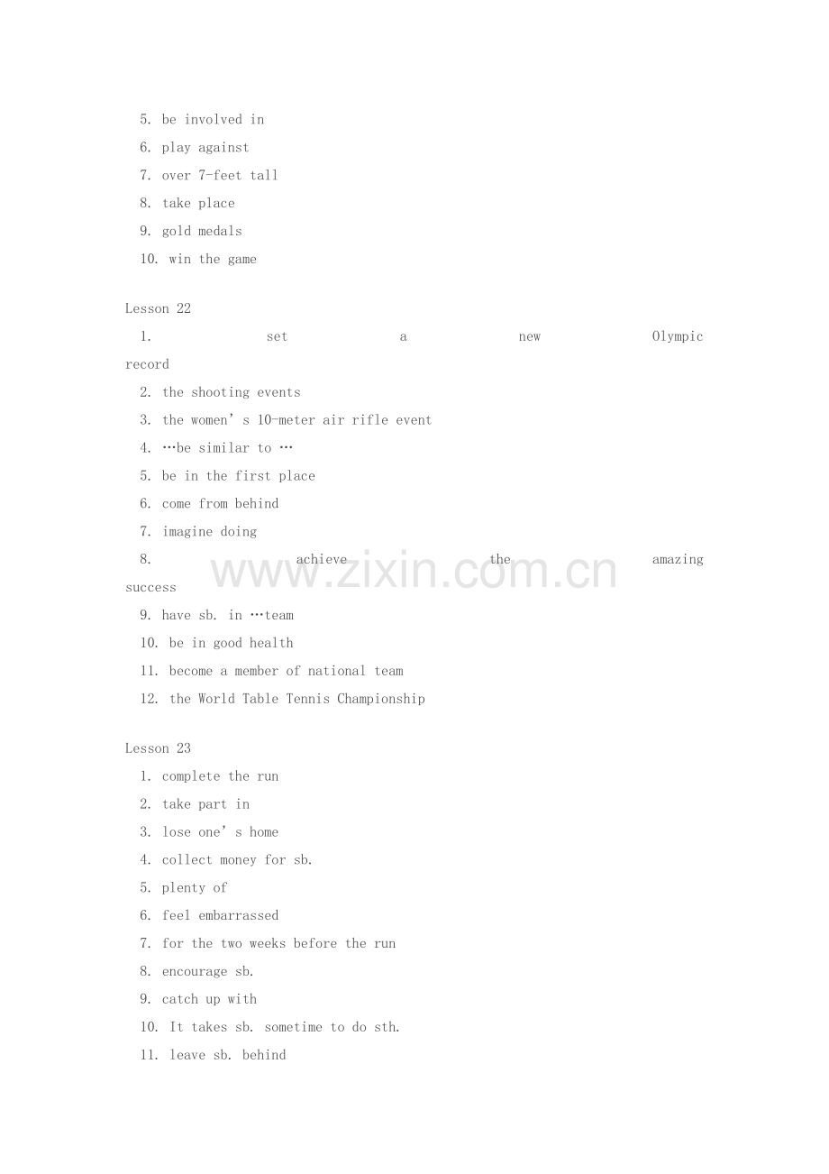 九年级英语 Unit 6 The Spirit of Sports复习教案 北师大版.doc_第2页