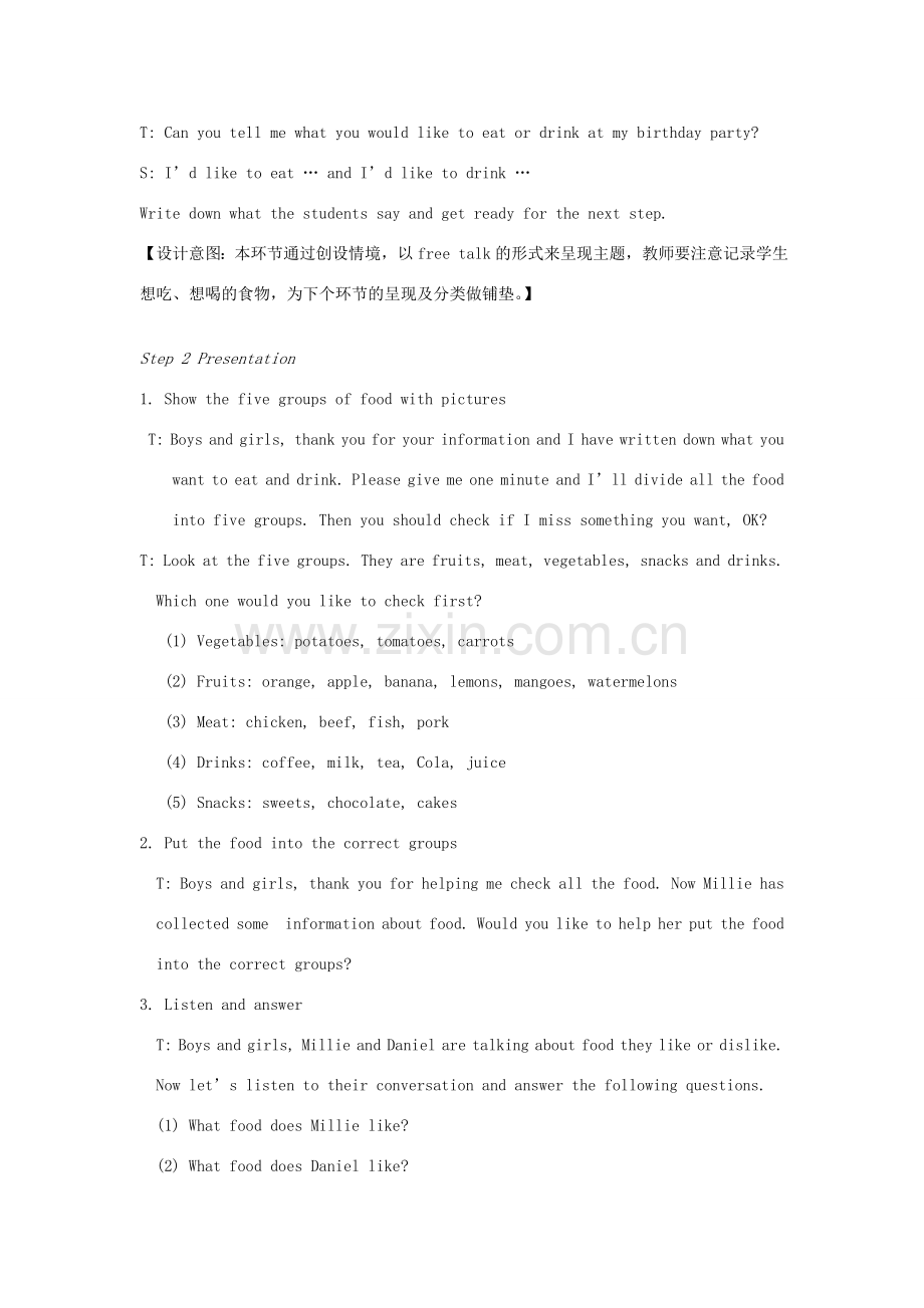 七年级英语上册 Unit 6 Food and lifestyle Welcome to the unit教案 （新版）牛津版-（新版）牛津版初中七年级上册英语教案.doc_第2页
