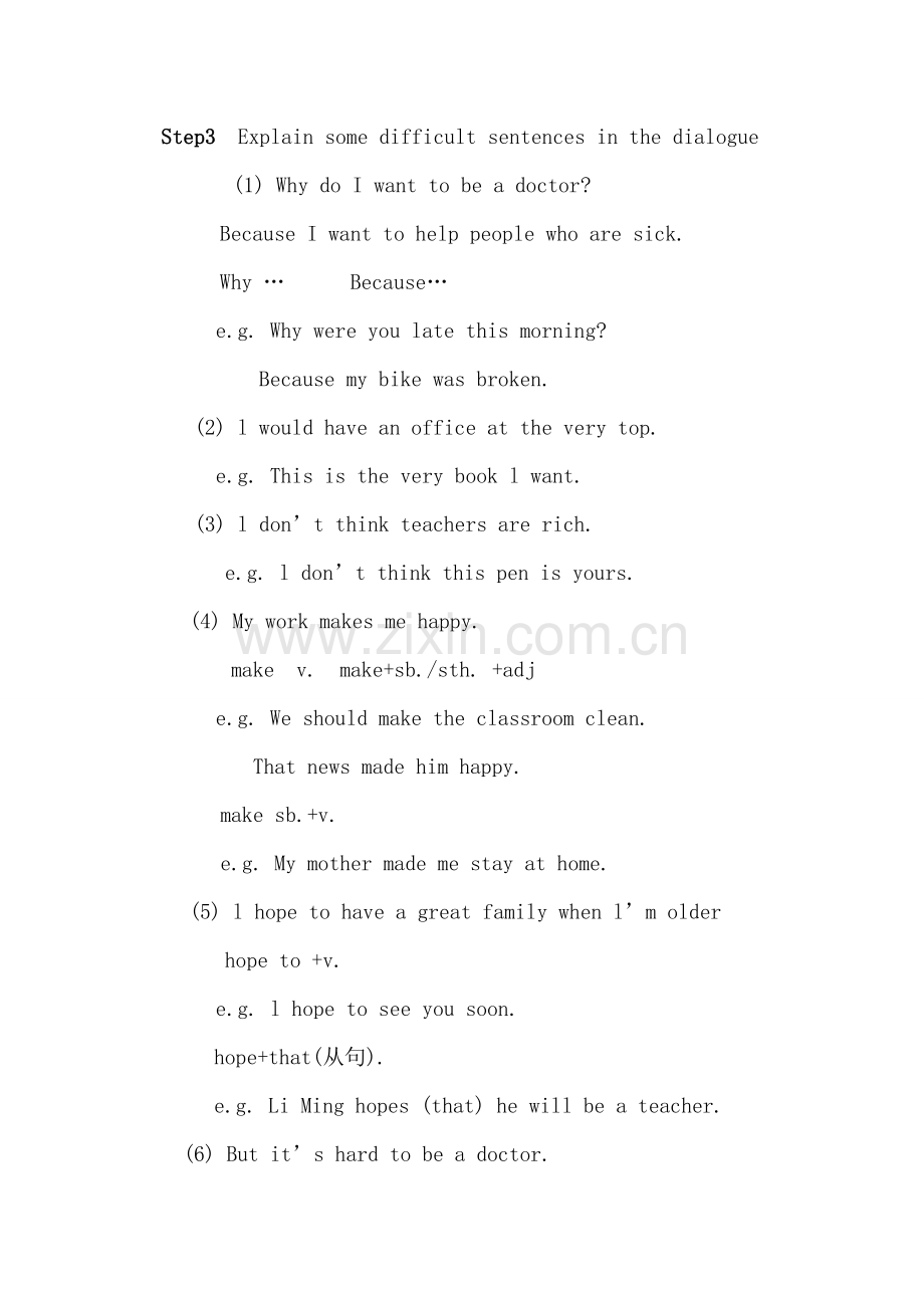 八年级英语上：Unit5 My Future Lesson37 Rich or Poor It Doesn’t Matter教案（冀教版）.doc_第2页