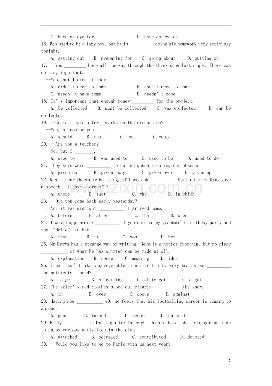 2014届高考英语一轮复习-语法部分专项训练5.doc_第2页