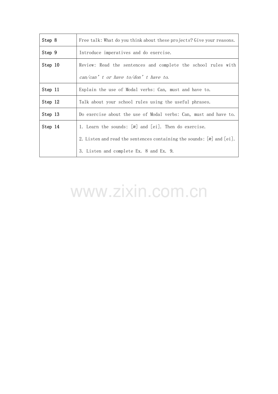 北京市大兴区魏善庄中学八年级英语上册 Unit 2 Making Plans Lesson4教案 北师大版.doc_第2页