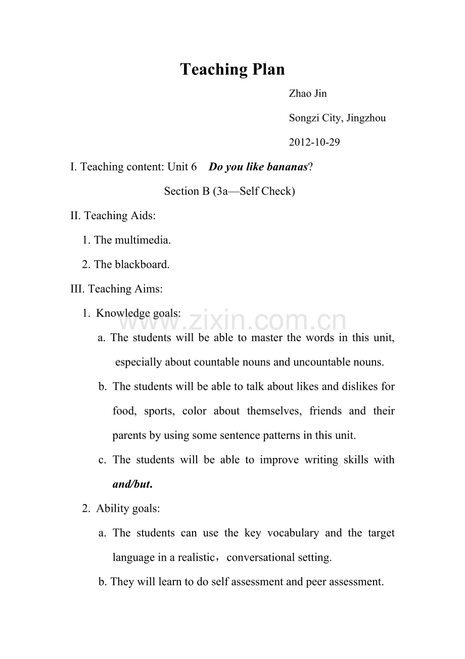 复件新目标七上unit6_Teaching_Plan.doc_第1页