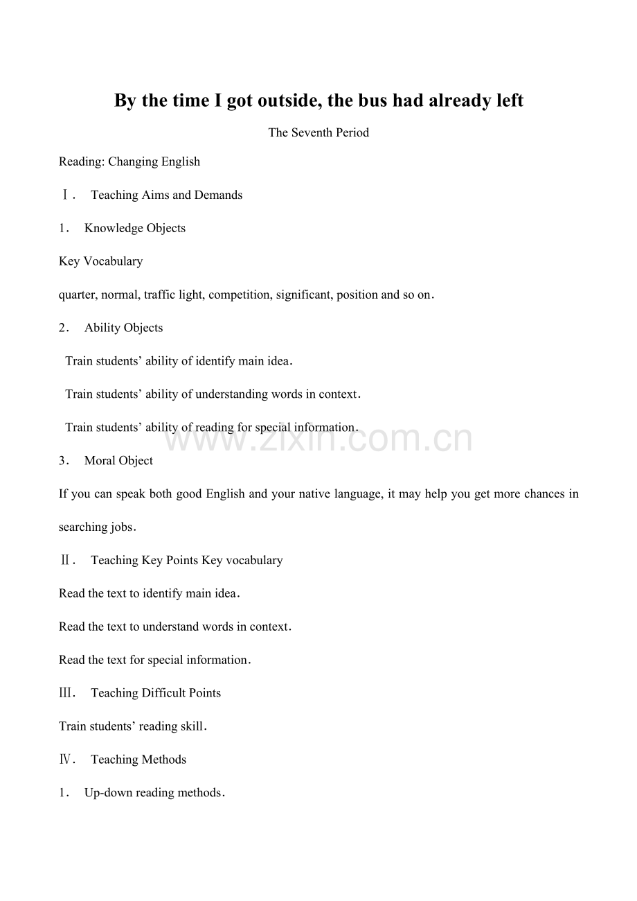九年级英语By the time I got outside, the bus had already left Reading新人教版.doc_第1页