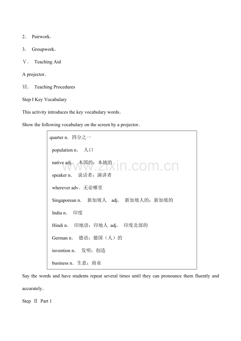 九年级英语By the time I got outside, the bus had already left Reading新人教版.doc_第2页