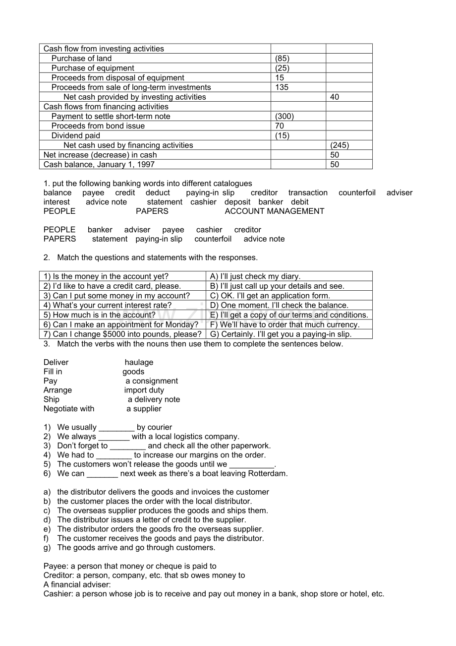 商务英语Unit3.doc_第2页