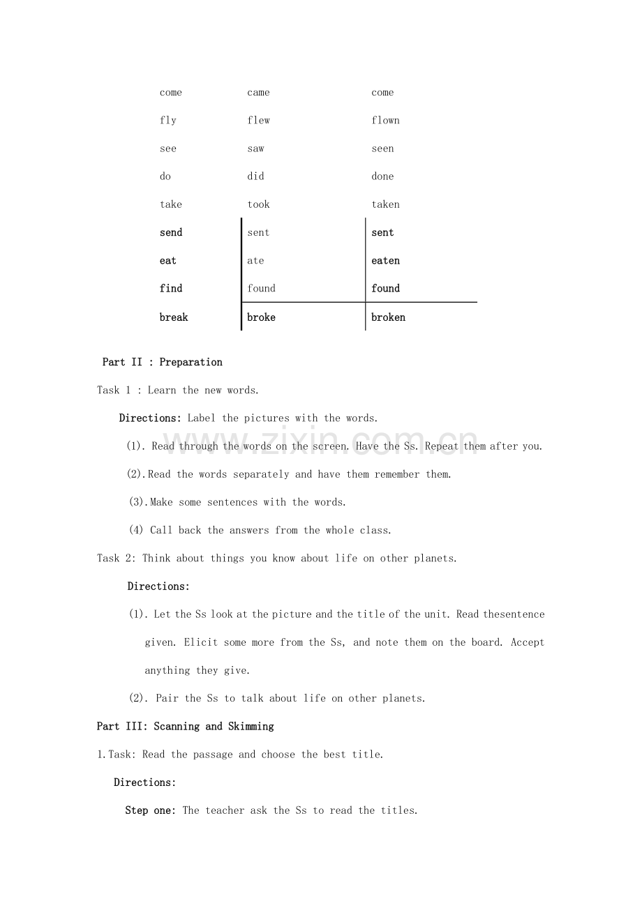 八年级英语上册 Module 3 Unit 2 We haven’t found life on other planets yet教案 外研版.doc_第2页