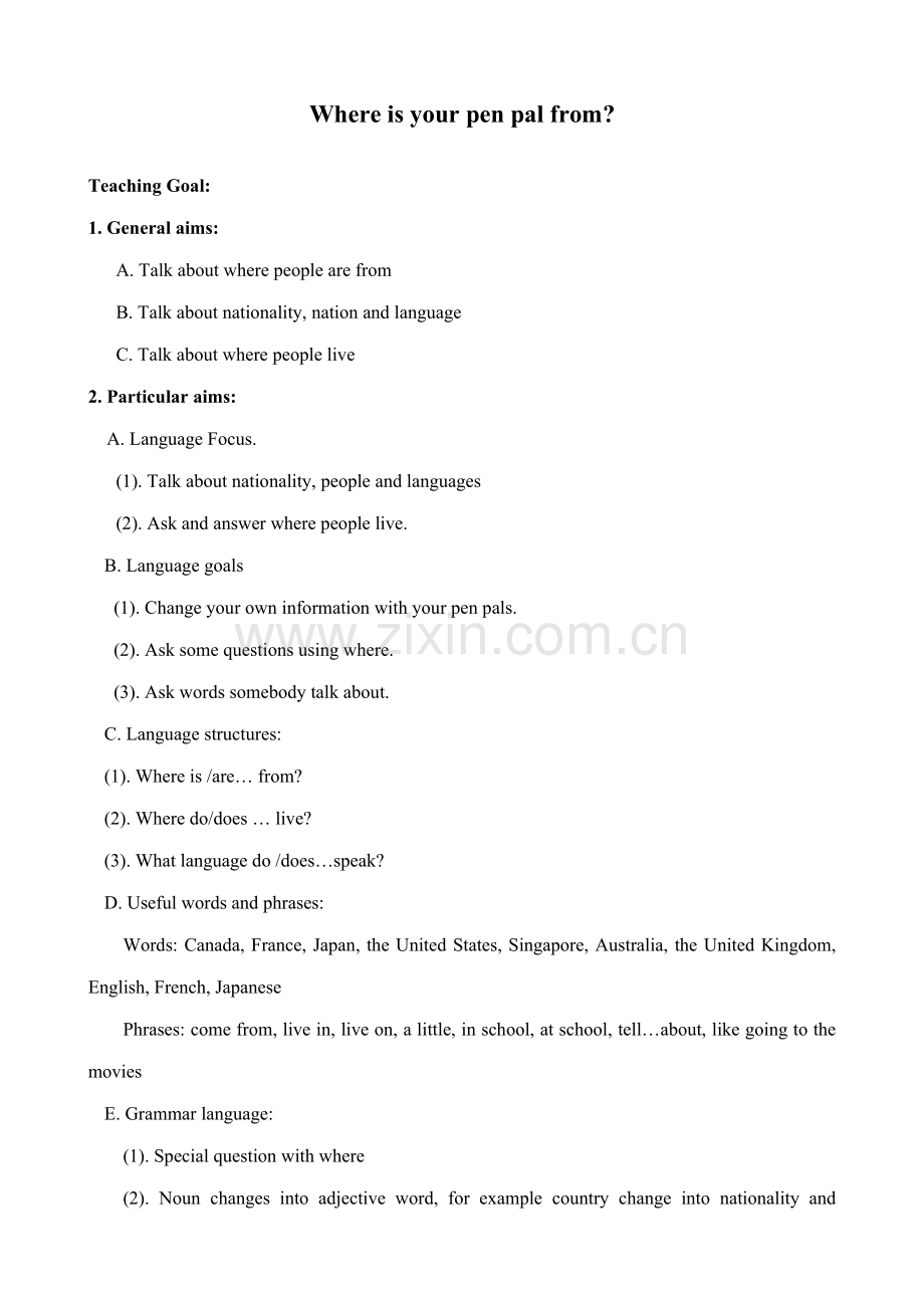 七年级英语Where is your pen pal from教案 新课标 人教版.doc_第1页
