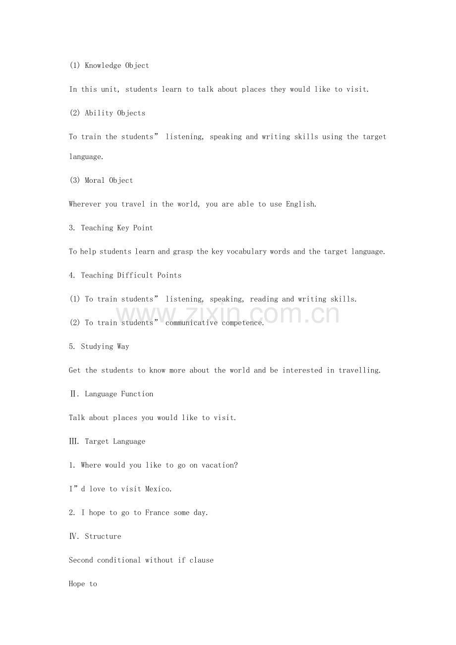 八年级英语下册 Unit 6 Where would you like to visit教案5 鲁教版.doc_第2页