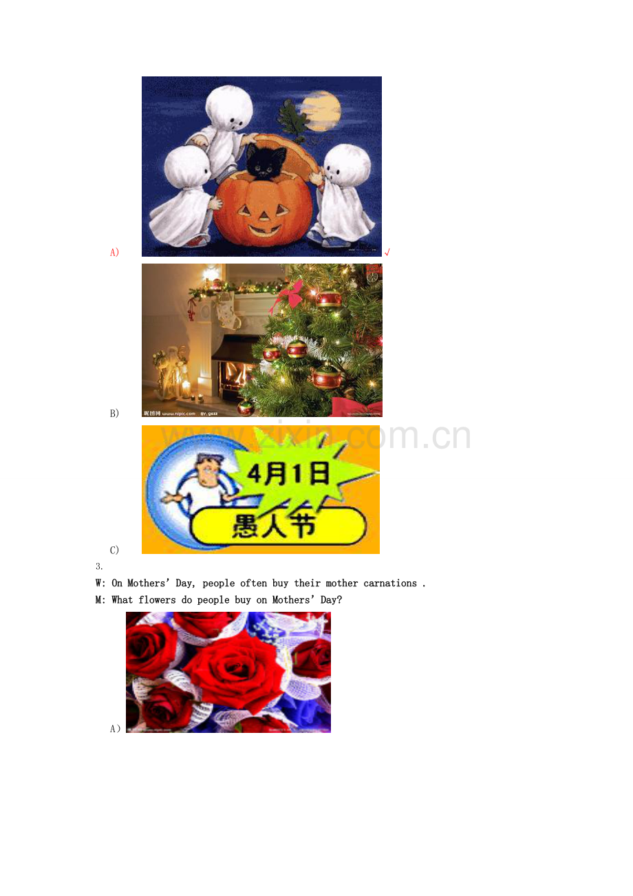 中职英语技能比赛模拟试卷.doc_第2页