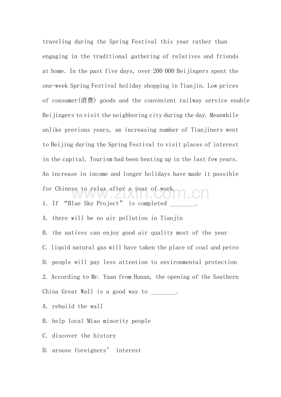 英语阅读呜呜.doc_第2页