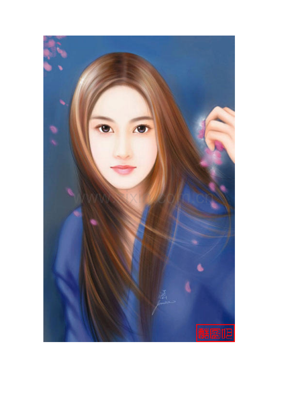 张雅涵唯美插画集.doc_第2页