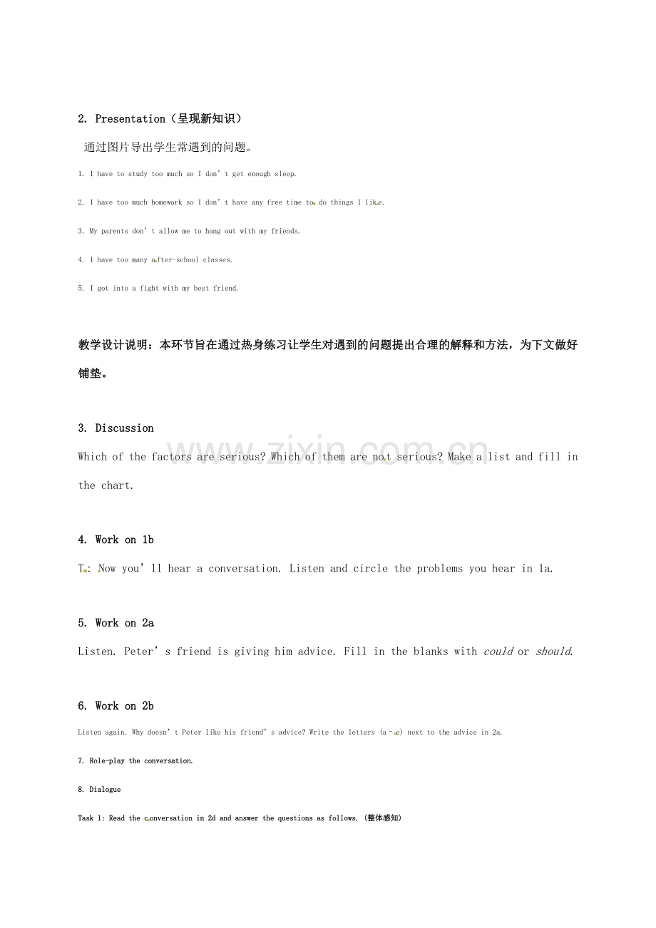 八年级英语下册 Unit 4 Why don’t you talk to your parents Section A（1a-2d）教案 （新版）人教新目标版-（新版）人教新目标版初中八年级下册英语教案.doc_第2页