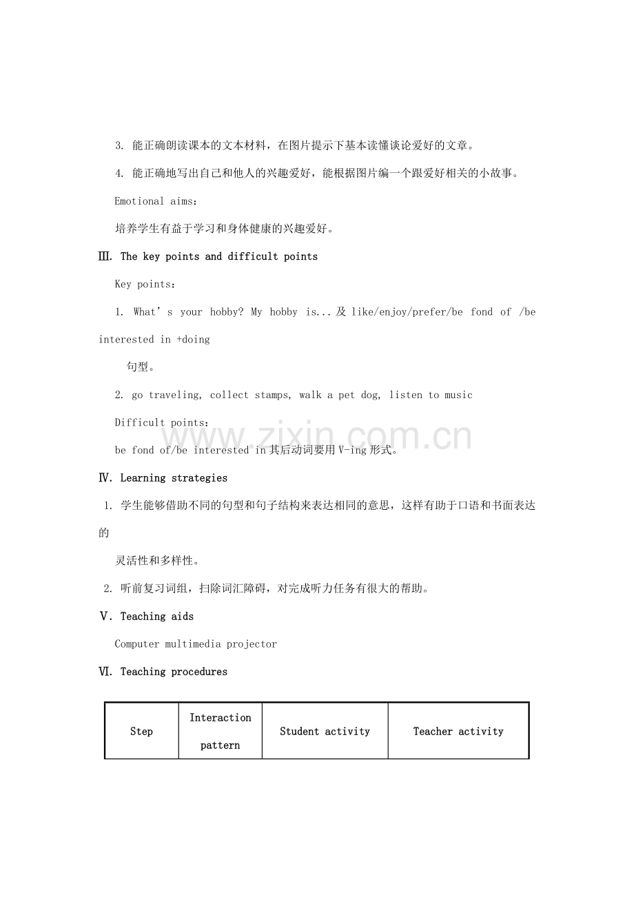 八年级英语上册 Unit 3 Our Hobbies Topic 1 What’s your hobby Section A教案 （新版）仁爱版.doc_第2页