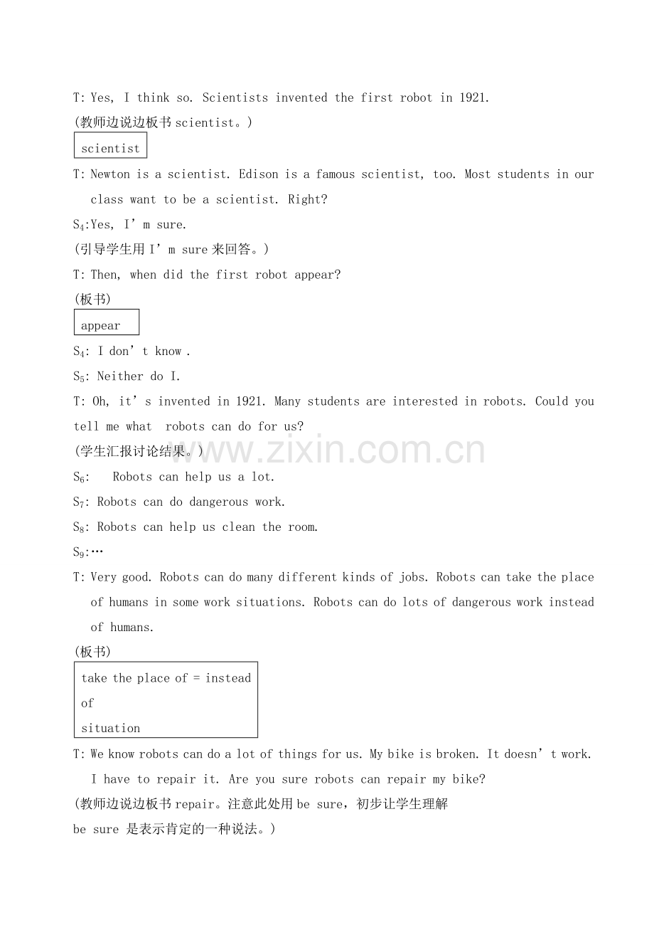 八年级英语上册Unit4 Topic2 Section A仁爱版.doc_第2页
