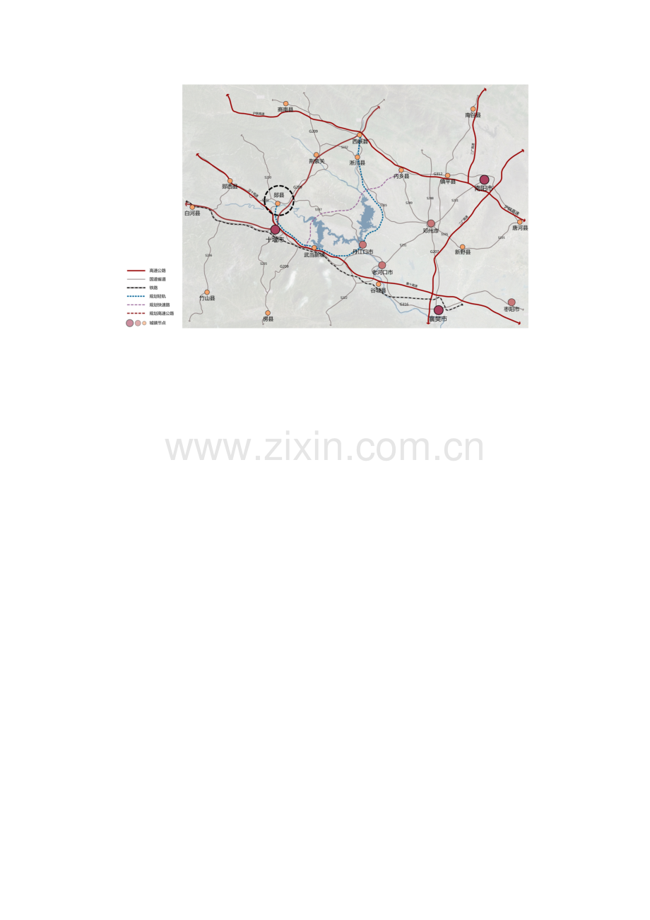 湖北郧县郧阳岛生态文化旅游区概念性规划设计.docx_第2页