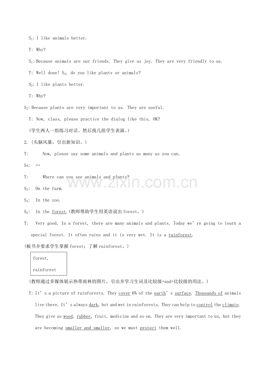 八年级英语上册 Unit 4《Our World》Topic 1 Section C 教案 仁爱版.doc_第2页