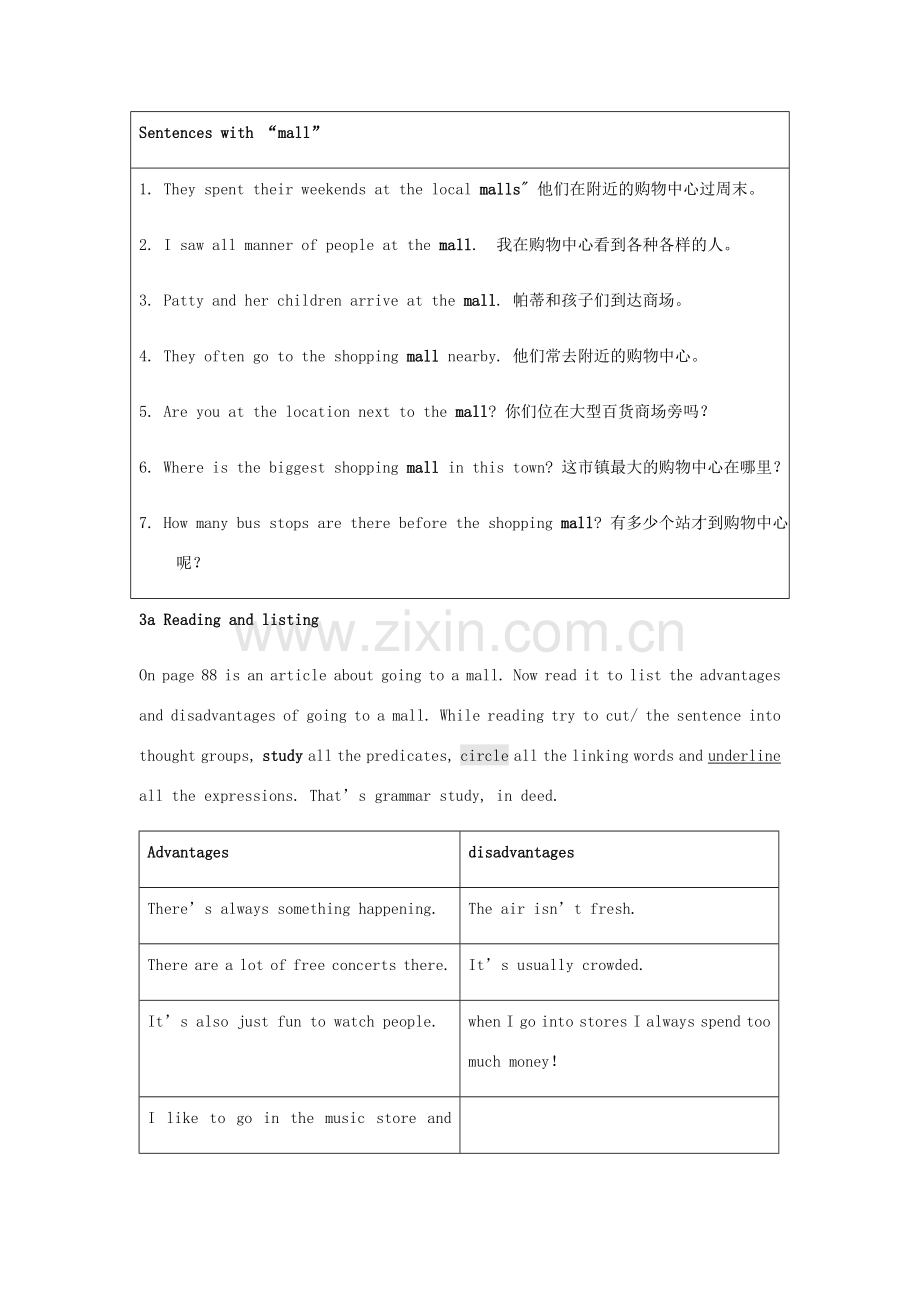 九年级英语全册 Unit 3 Could you please tell me where the restrooms are Period 3 ReadingSpeaking and Writing教案 （新版）人教新目标版-（新版）人教新目标版初中九年级全册英语教案.doc_第2页