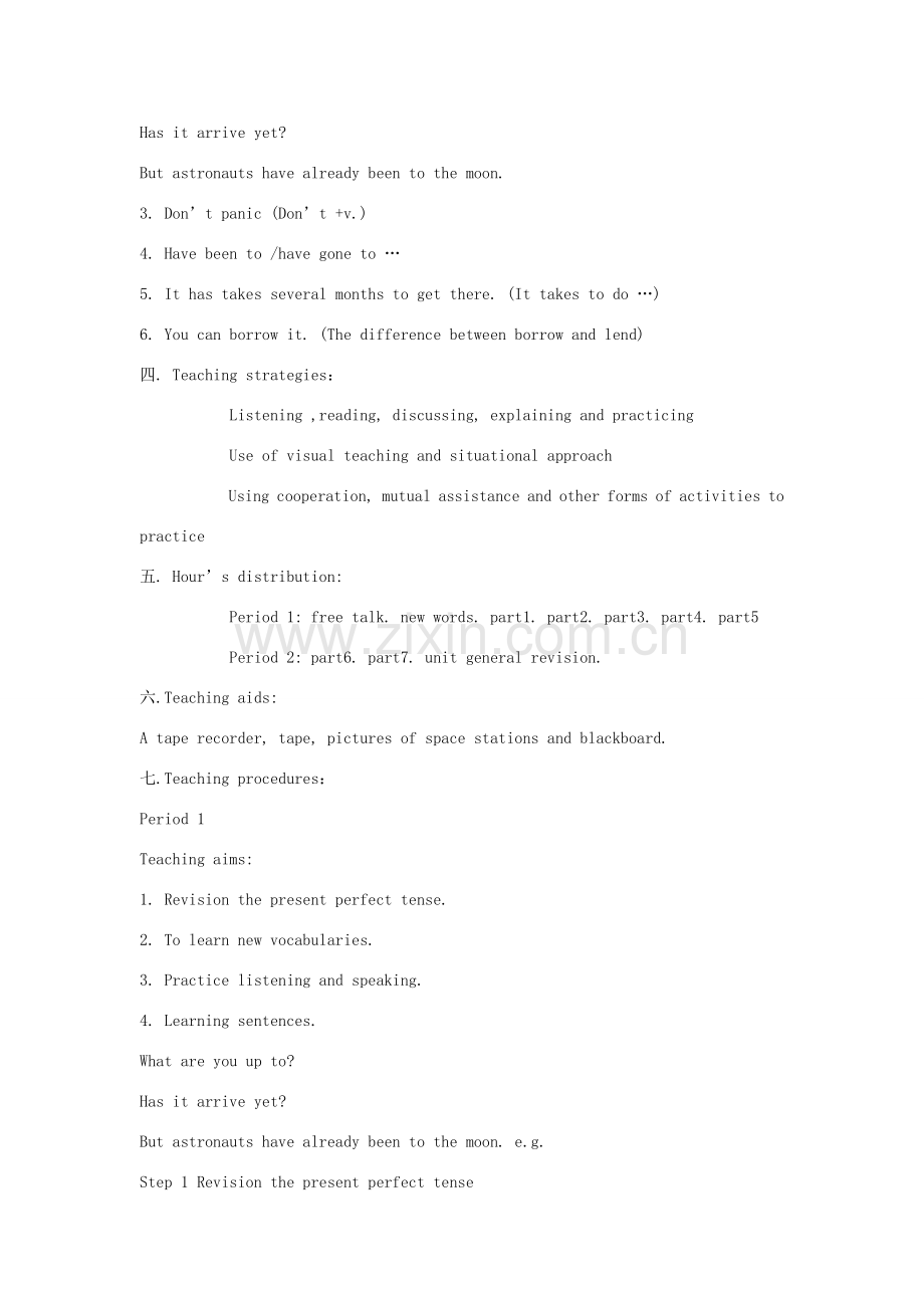 八年级英语上册 Module 3 Unit1教学设计 外研版.doc_第2页