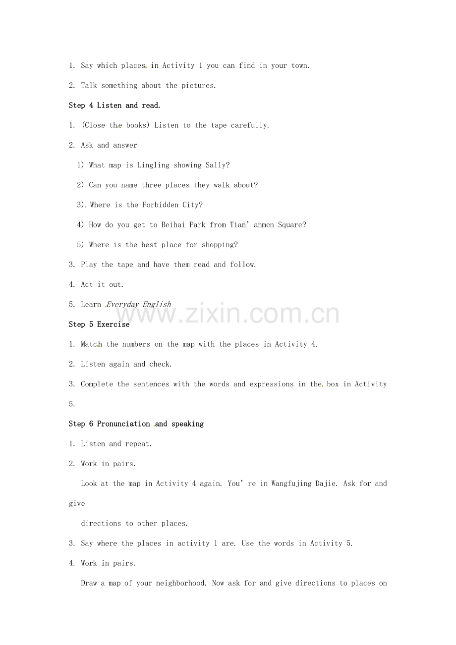 天津市武清区杨村第五中学八年级英语上册《Module 8 Around town Unit 1 How do I get to the Forbidden City》教案 外研版.doc_第2页