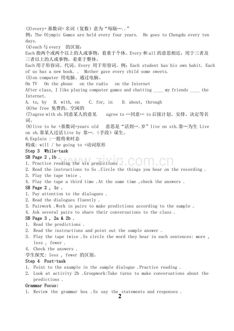八下全册英文教案Unit1-10.doc_第2页