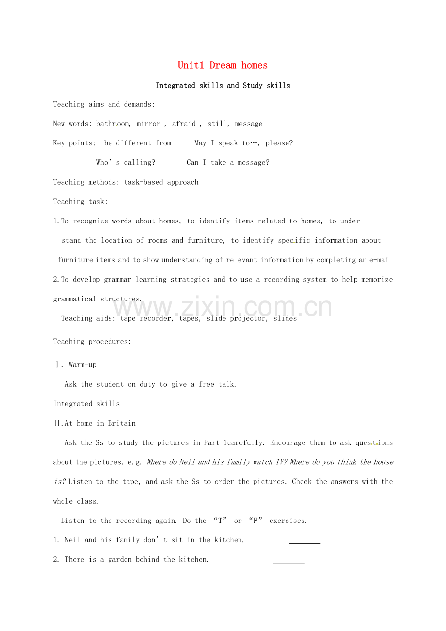 江苏省太仓市七年级英语下册 Unit 1 Dream Homes Integrated skills and Study skills教案 （新版）牛津版-（新版）牛津版初中七年级下册英语教案.doc_第1页