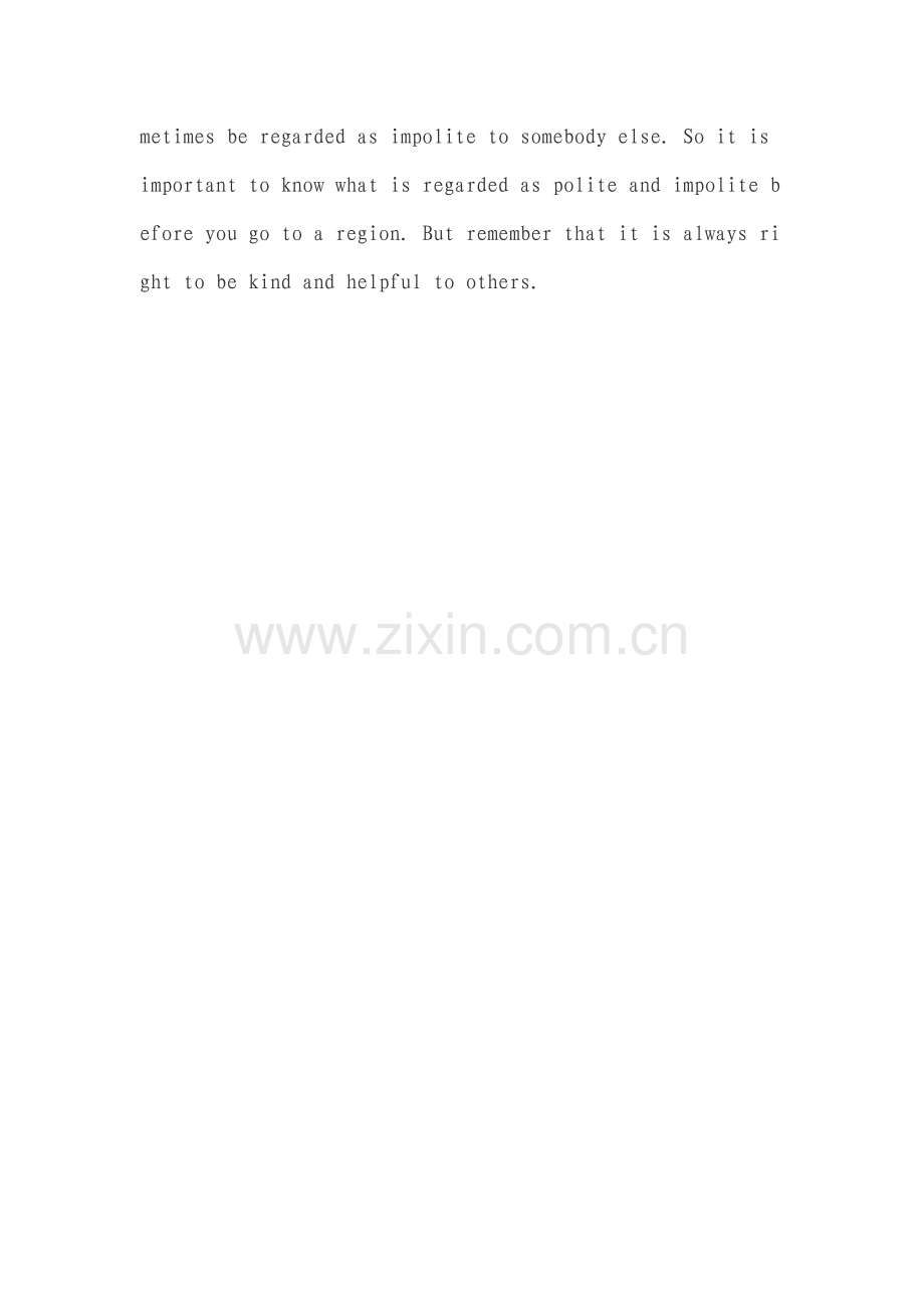 英语学习9.doc_第2页