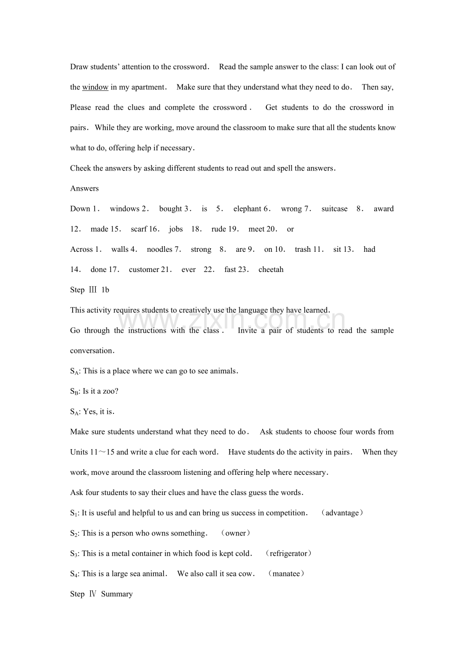 九年级英语Review of units 11～15教案.doc_第2页