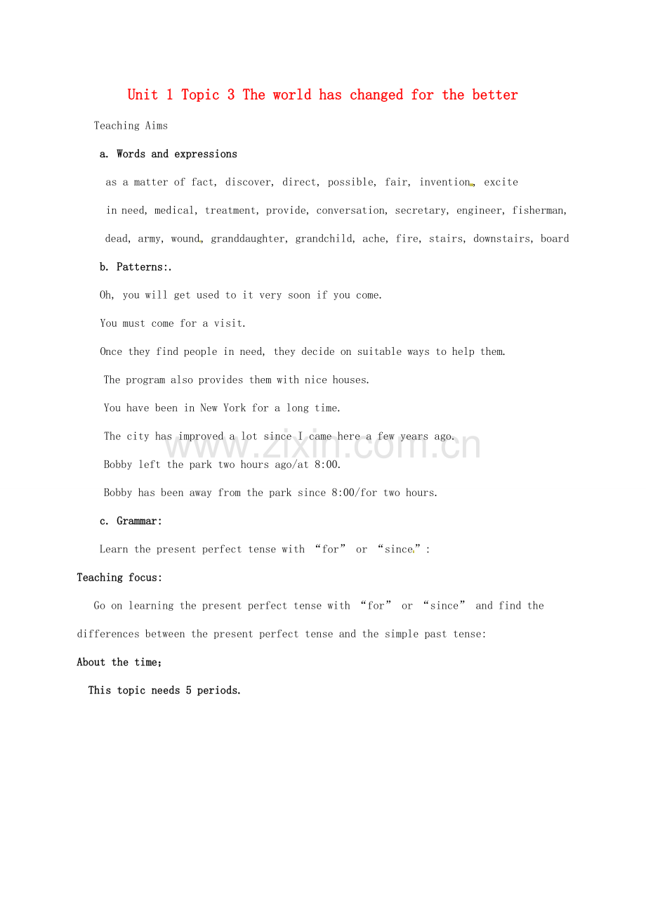 九年级英语上册 Unit 1 Topic 3 The world has changed for the better教案 （新版）仁爱版-（新版）仁爱版初中九年级上册英语教案.doc_第1页