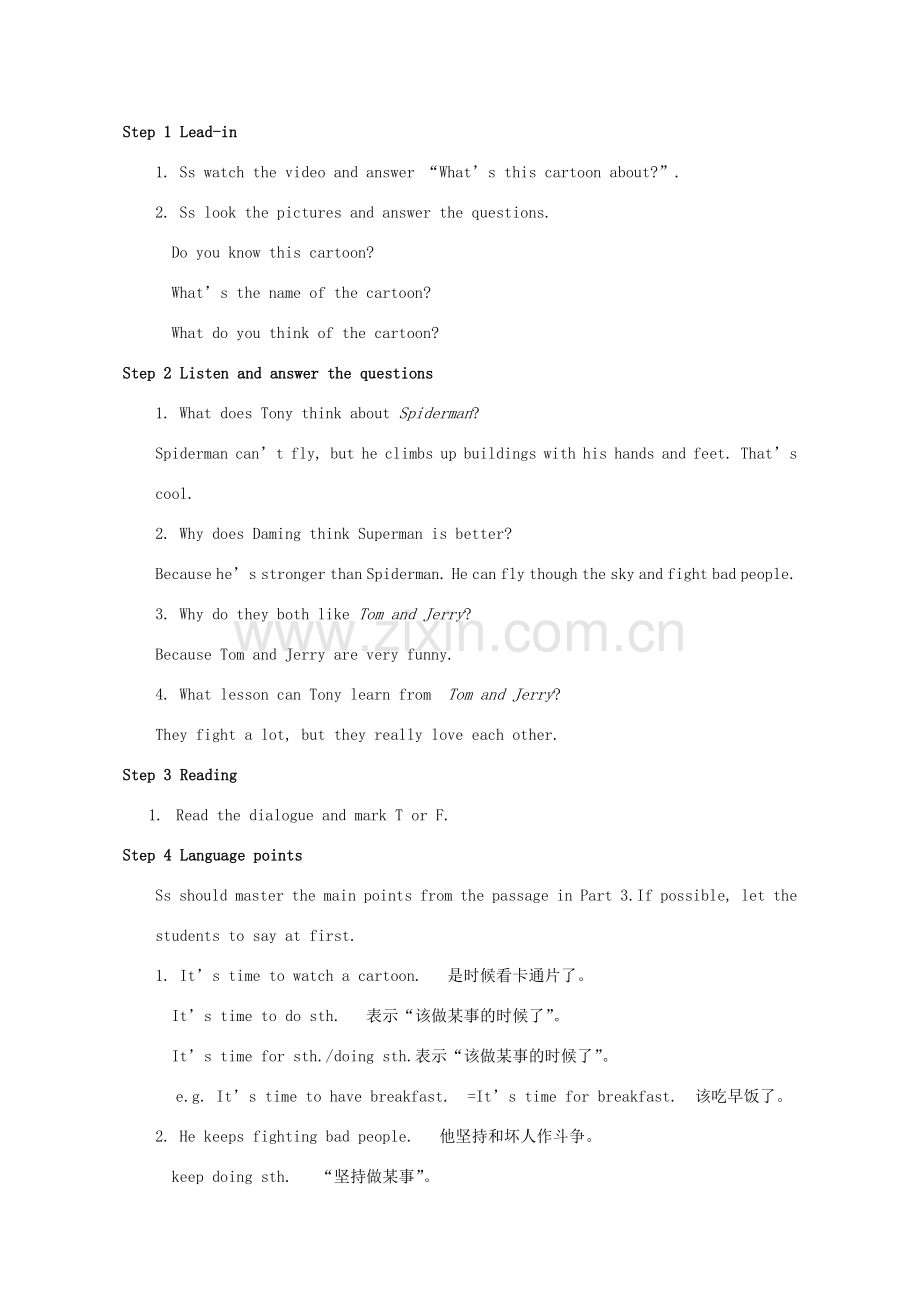 八年级英语下册 Module 5 Cartoon stories Unit 1 It’s time to watch a cartoon教案2 （新版）外研版-（新版）外研版初中八年级下册英语教案.doc_第2页