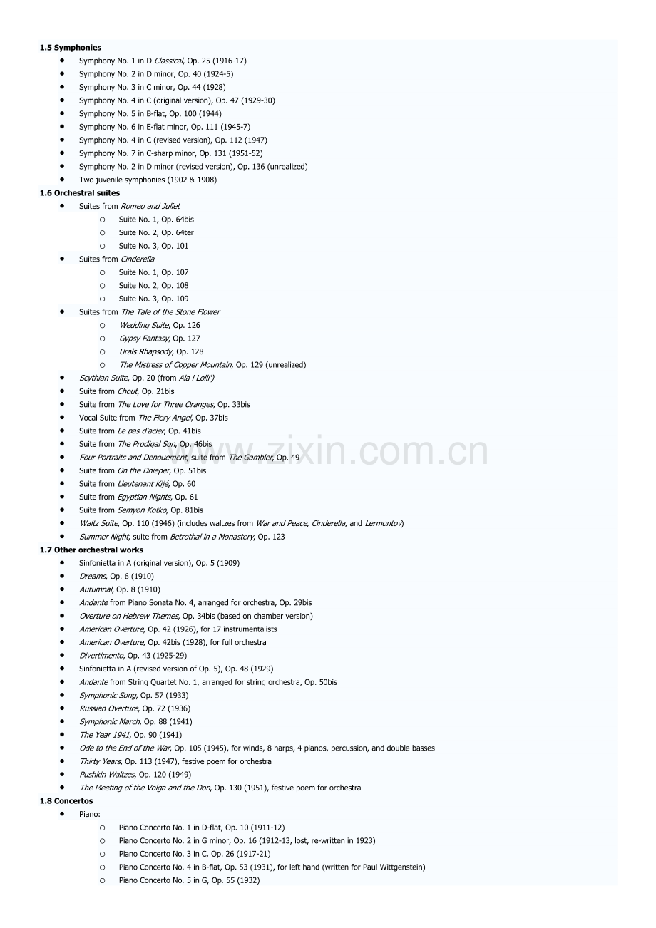普罗科菲耶夫 全部音乐作品列表(List of compositions by Sergei Prokofiev).doc_第2页