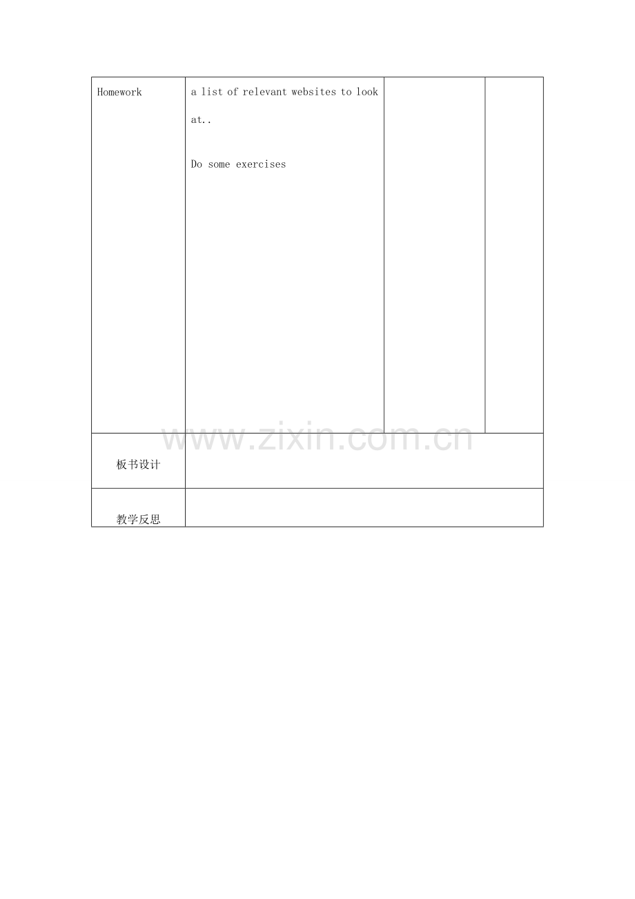 七年级英语下册 Unit 8《Pets》Study skills教案 （新版）牛津版-（新版）牛津版初中七年级下册英语教案.doc_第2页