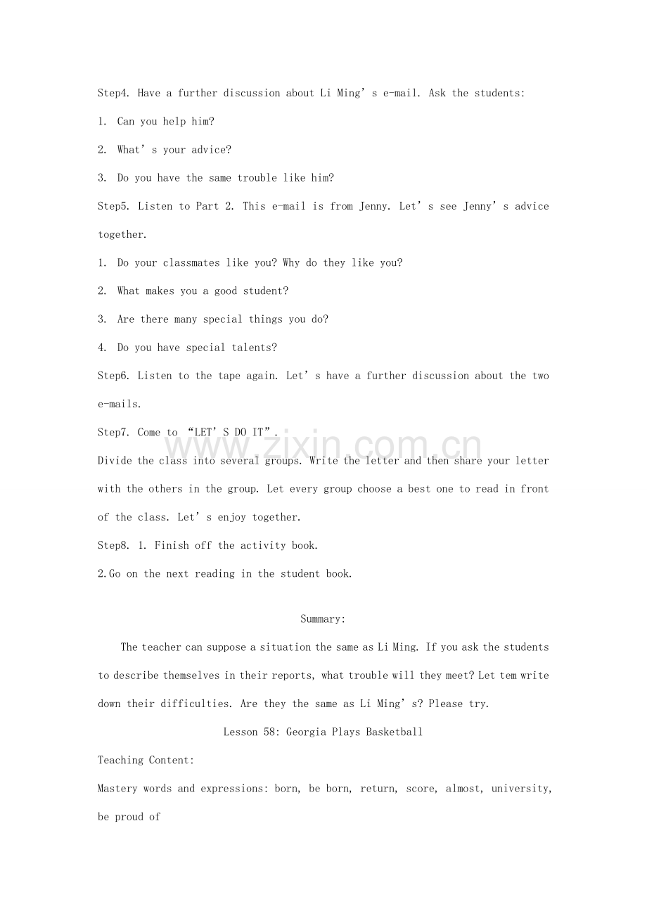 八年级英语上册 Unit 8 Lesson 57 Help!教案 冀教版.doc_第2页