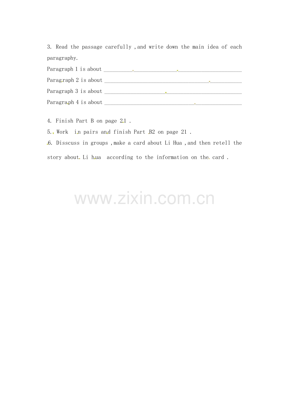 江苏省灌南县七年级英语上册《Unit2 reading(1)》教案.doc_第2页