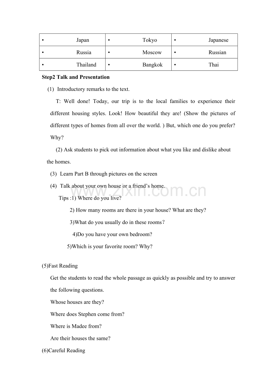 七年级英语下册 Unit 1 Reading I教案牛津版.doc_第2页