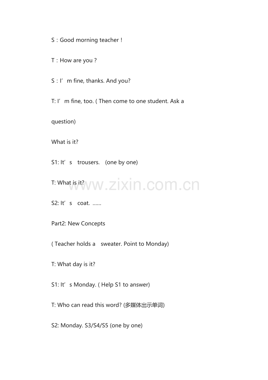 《Daysoftheweek》教学设计.doc_第2页
