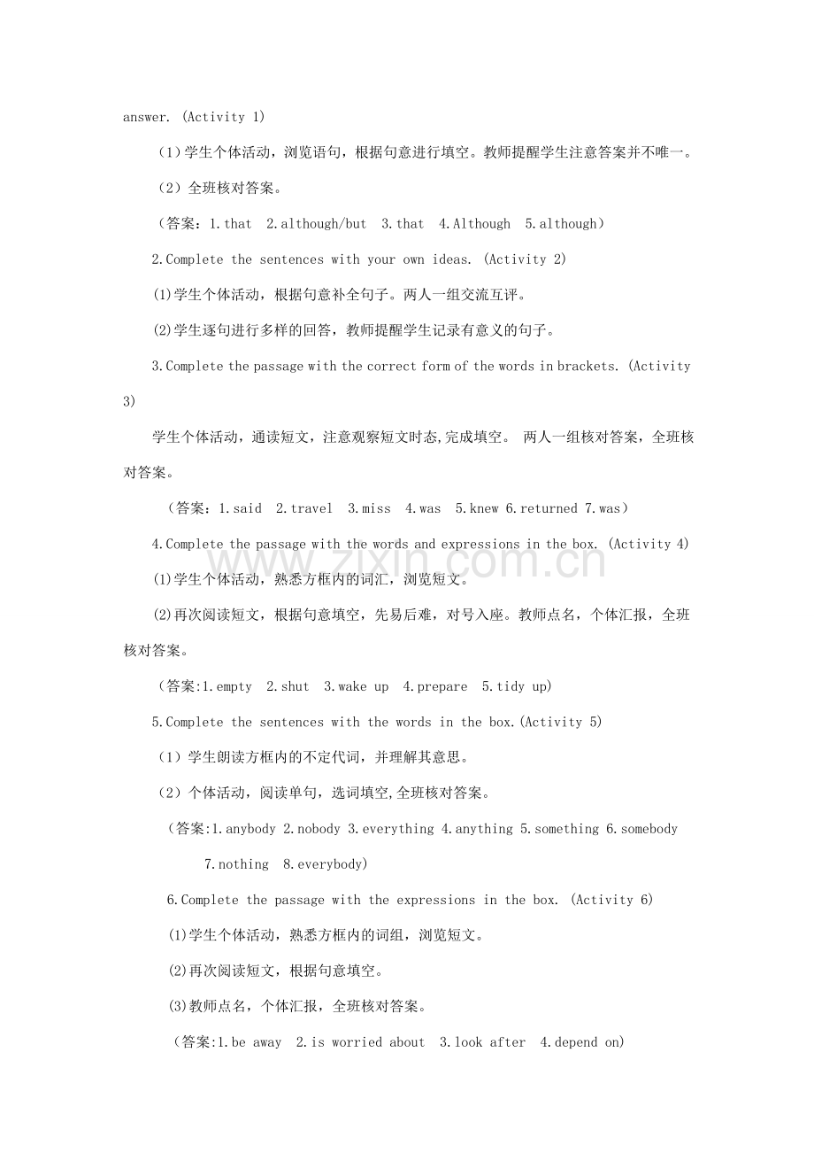 九年级英语上册 Module 4 Home alone Unit 3 Language in use第五课时教案（新版）外研版-（新版）外研版初中九年级上册英语教案.doc_第2页