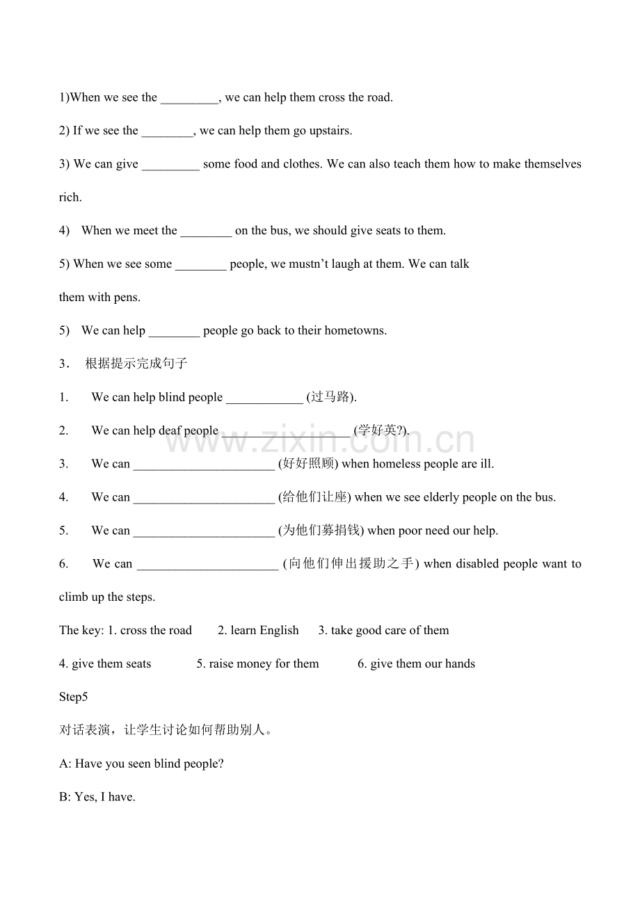 八年级英语下册Unit 6 A Charity Walk-Period 2 Comic Strip and welcome to the unit (2)牛津版.doc_第2页